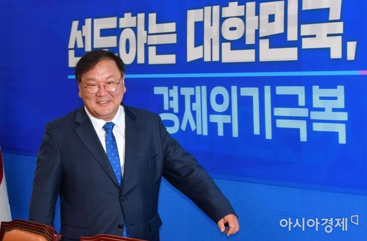 김태년 "오늘 주호영과 회동…21대 국회 첫 본회의 합의할것"