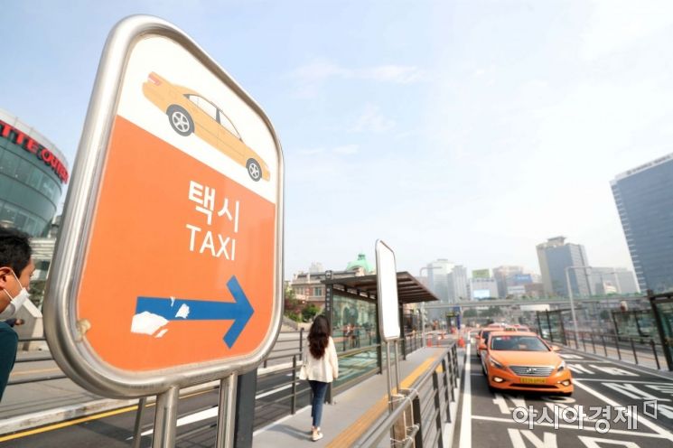 목포시의회가 ‘목포시 택시 전액관리제 시행 협력방안 마련 토론회’를 22일 개최한다./ ⓒ 아시아경제