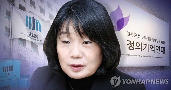 조국 옹호 김어준, 이용수 할머니 '최용상 배후설'로 윤미향 감싸기