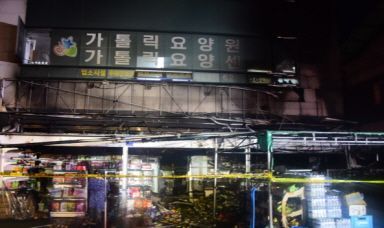대구 요양원 심야 화재 '아찔' … 구조대 신속 대응으로 인명피해 막아