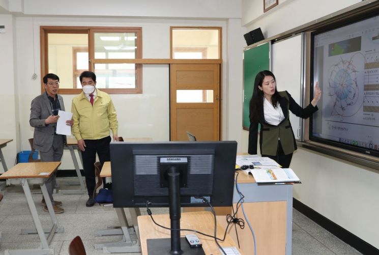 관악구, 등교수업 학교 방역 비상 대책 구축