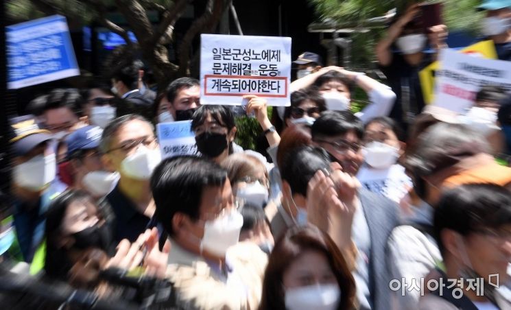 [포토] '위안부 문제해결 운동은 계속되어야'