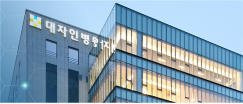 전주 대자인병원, 최신식 MRI 도입…‘의료 서비스 ↑’