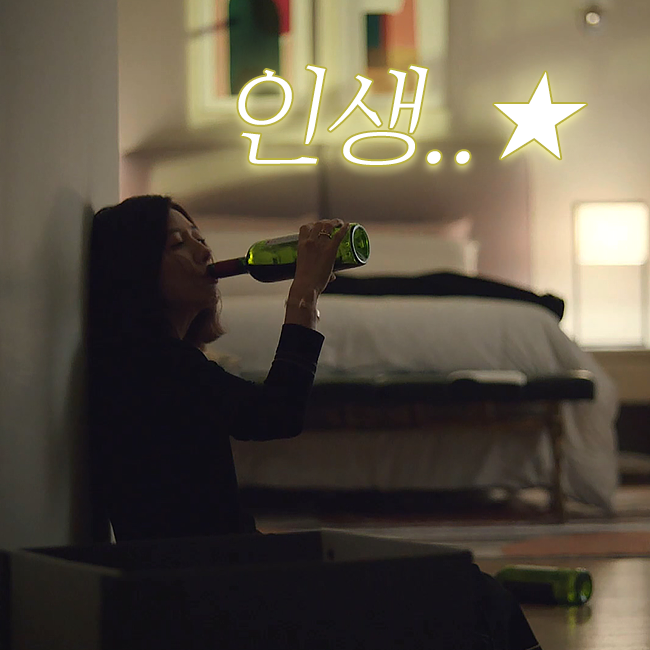 배우 김희애. 사진=JTBC