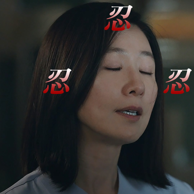 배우 김희애. 사진=JTBC
