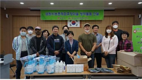 남원시가 코로나19로부터 안전한 농촌관광을 위해 농촌체험휴양마을 15개소에 240만 원의 방역물품을 지원한다. 사진=남원시 제공