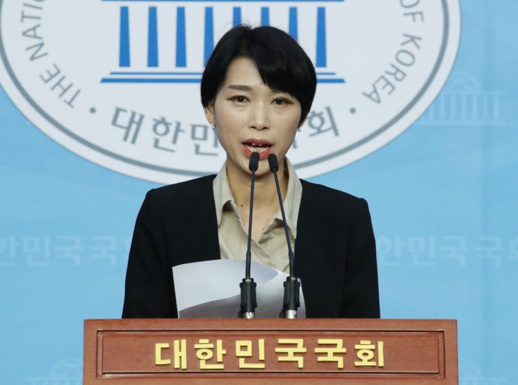 김정화 전 민생당 대표. [이미지출처=연합뉴스]