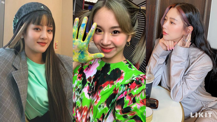 '인싸'가 되고싶니? 지금은 '알록달록 앞머리'가 트렌드!