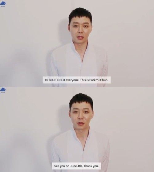 배우 박유천/사진=박유천 인스타그램