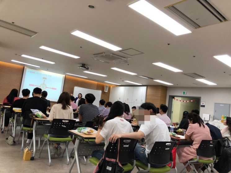 2019년 부부교실 운영 모습