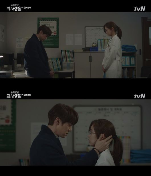 28일에 방송된 tvN '슬기로운 의사생활'에서는 안정원(유연석)이 장겨울(신현빈)의 고백에 키스로 답하며 신부가 아닌 병원에 계속 남기로 했다./사진=tvN 방송 화면 캡쳐