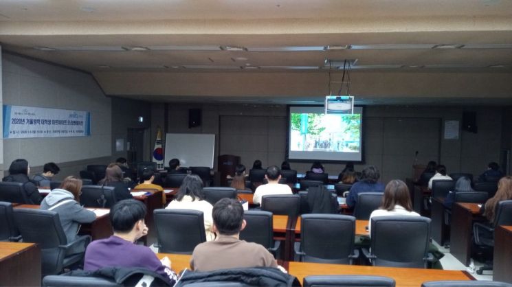 마포구, 여름방학 대학생 아르바이트 33명 모집