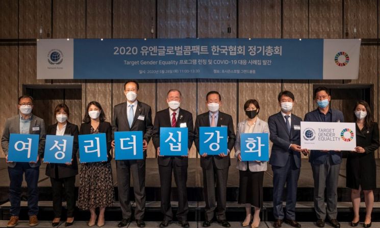 CJ제일제당, 양성평등 문화 앞장 선다…여성 역량 강화 프로그램 참여