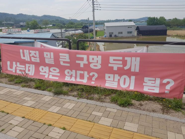 [3기 신도시를 가다]"창릉지구, 일산보다 서울 가까워" 서북권 주거메카 기대