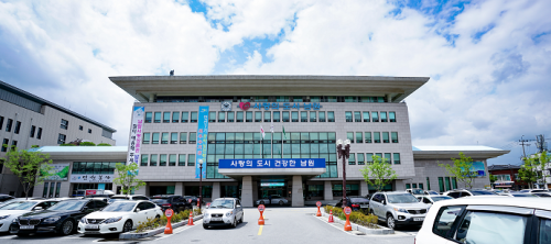 남원시청 전경.