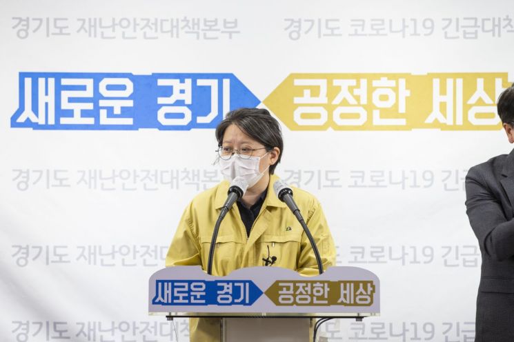 경기도 "부천 쿠팡물류센터 소독 후에도 바이러스 검출돼"