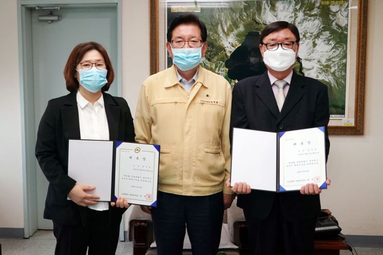 동대문구, 박수연·김두남 소식지 명예기자 신규 위촉