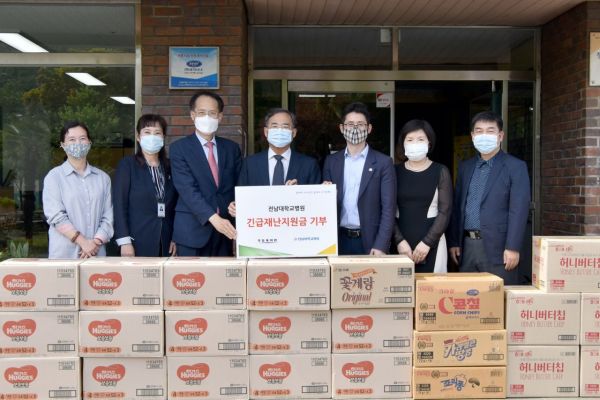 전남대병원 ‘긴급재난지원금’ 기부 열기 후끈