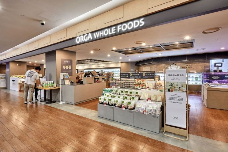 롯데百, '올가 홀푸드 메가샵' 선보여