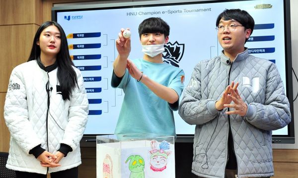호남대 ‘e스포츠대회’ 대진표 확정…20개 팀 열전 