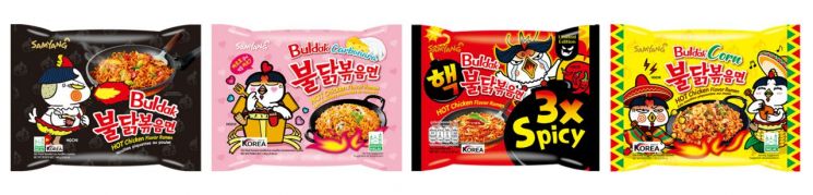 삼양식품, 온라인몰 삼양맛샵에서 수출용 불닭 제품 한정 판매