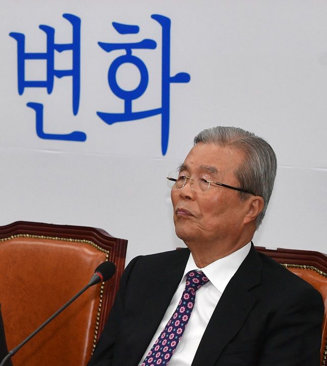 [포토] 굳게 입다문 김종인 위원장