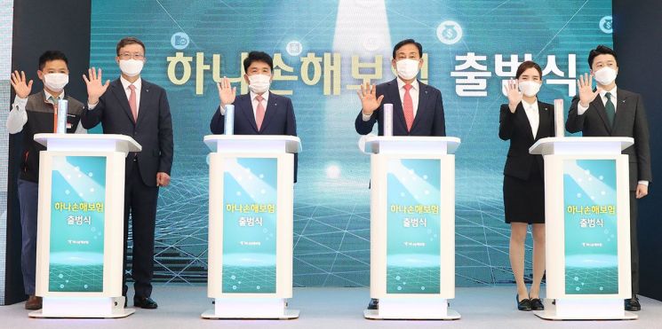 '신한·KB·하나' 금융그룹 보험사 '3色 생존전략'