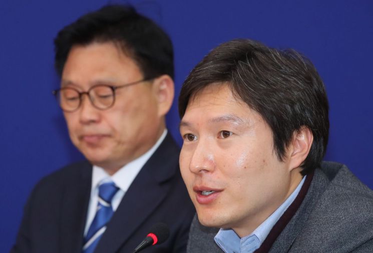 김해영 "윤미향 기자회견, 의혹 해소하기에 충분치 않았다"