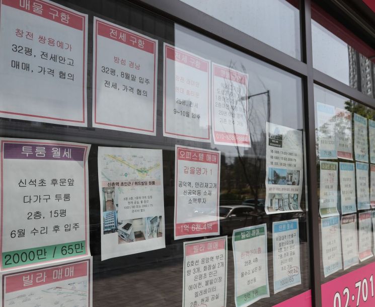 지난해 자가점유율 늘었지만…'수도권 임차인' 주거부담 급등