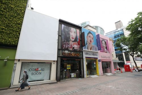 명동 화장품가게 10곳 중 1곳 휴업…피부과·성형외과는 불황 몰라
