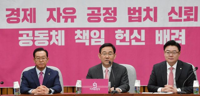 주호영 미래통합당 원내대표가 2일 국회에서 열린 원내대책회의에 참석, 모두발언을 하고 있다./윤동주 기자 doso7@