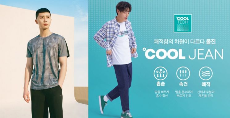 K2 '오싹 티셔츠'(좌), 스파오 '쿨진'(우)