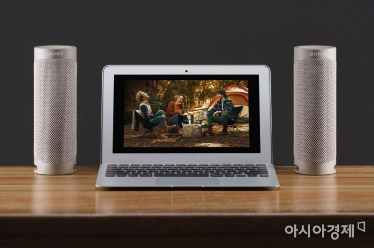 소니, 블루투스 스피커 'SRS-XB23' 출시