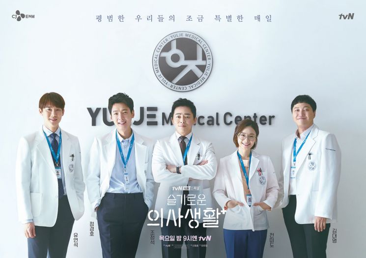 '꼬리에 꼬리를 무는' IP 확보가 K-콘텐츠 급선무