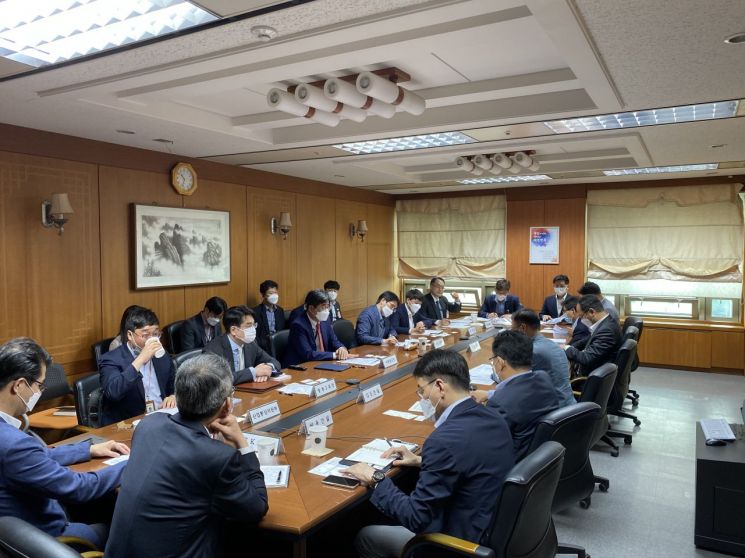 외교부, 중동 진출 기업 대상 '코로나19' 방역대책·지원방안 논의