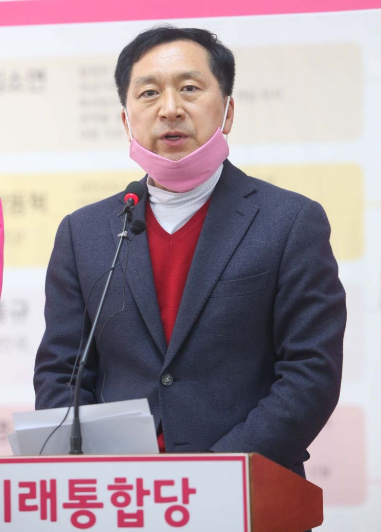 통합당 김기현 "금태섭 징계는 헌법위반…의원이 거수기냐"
