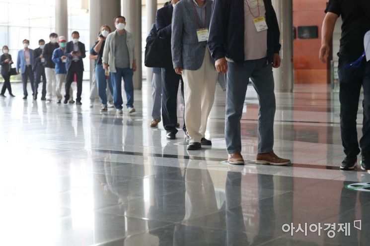 [포토]3개월여 만에 열린 코엑스 행사 