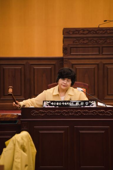   광진구의회 예결위, 2019회계연도 결산승인의 건 의결