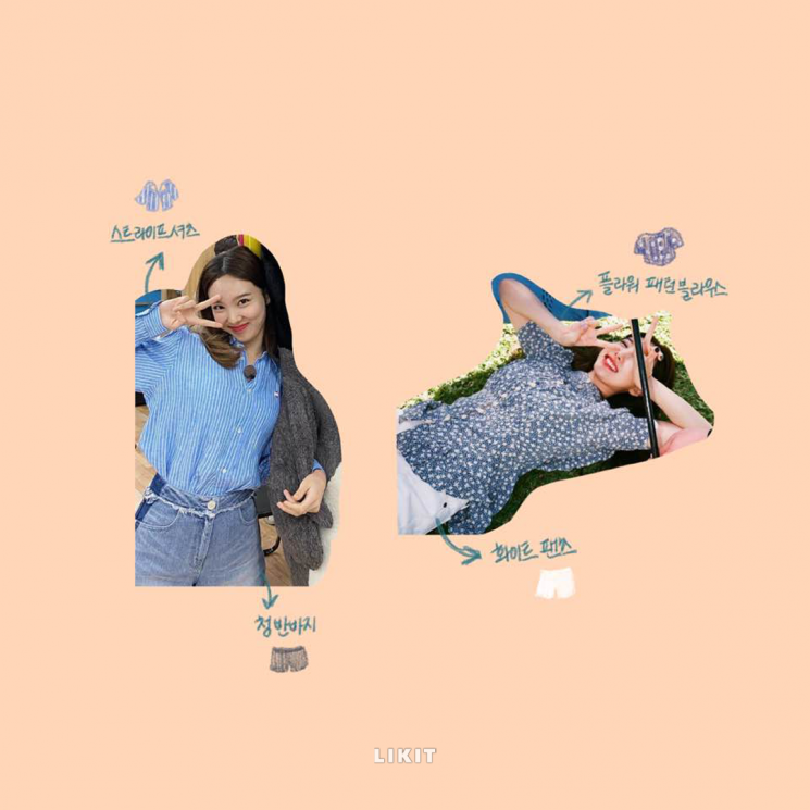 무대 의상만큼 예뻐! 트와이스 나연의 사복 패션♡