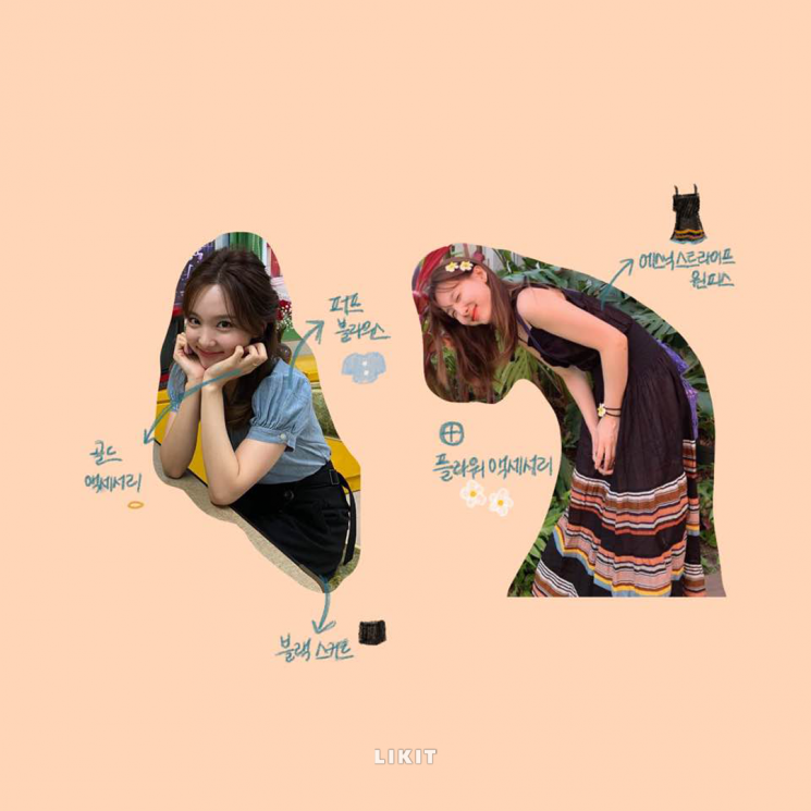 무대 의상만큼 예뻐! 트와이스 나연의 사복 패션♡