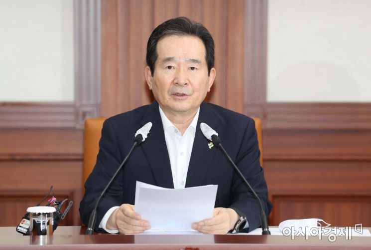 정 총리 "고위험시설 전자출입명부 시스템 10일 의무화"