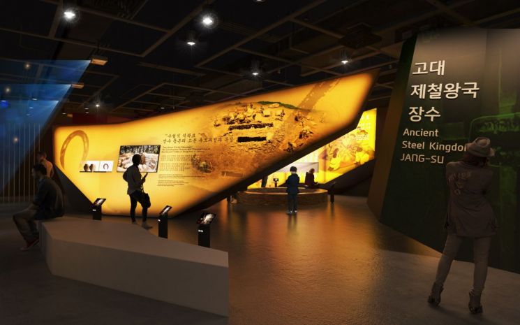 장수, 호남최초 가야역사관 건립 첫삽을 뜨다!