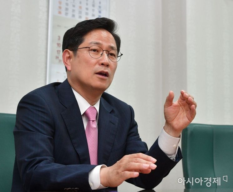 박수영 미래통합당 의원./윤동주 기자 doso7@