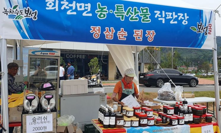 보성군, 율포 해변 ‘농·특산물’ 직판장 운영