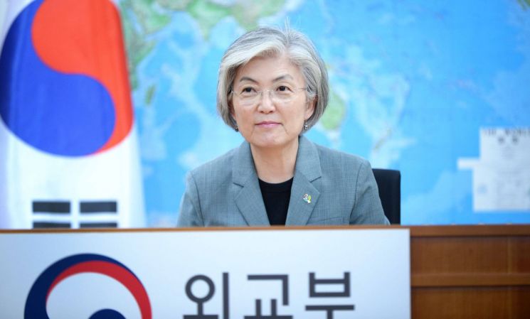 강경화 장관, 6개국 외교장관 화상회의…필수인력 이동 협력 제안