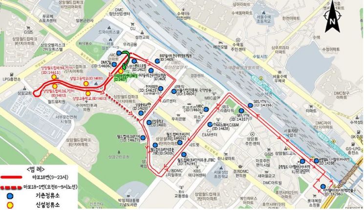 마포구, 마포18번 마을버스 노선 연장