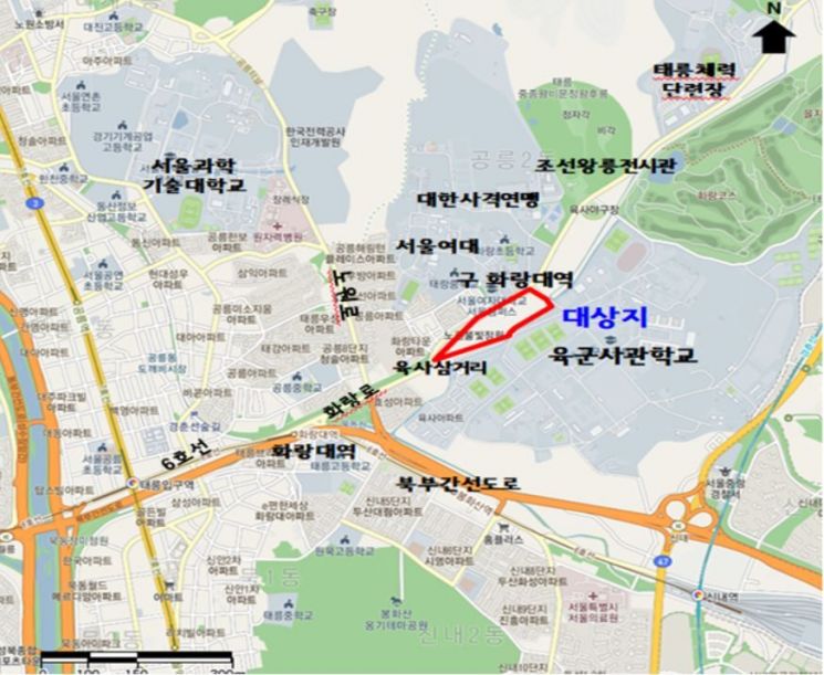 육산 인근 옛 화랑대역 '철도문화공원'으로 조성