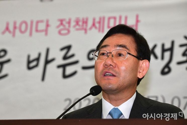 주호영 "與 협상시 질병관리청 승격·추경 협조하겠다"