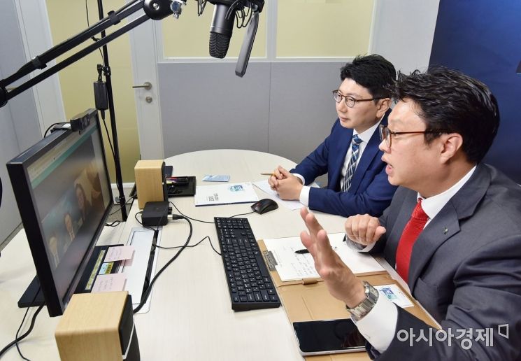 교보생명, 고객과 화상으로 재무설계 상담서비스 운영