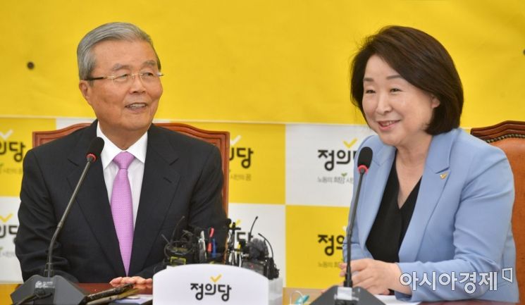 [포토] 정의당 찾은 김종인 비대위원장